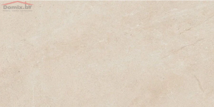 Керамогранит Atlas Concorde Forte dei Marmi Rock Siberian Ivory Rett (80x160х0,9) арт. 610010005811